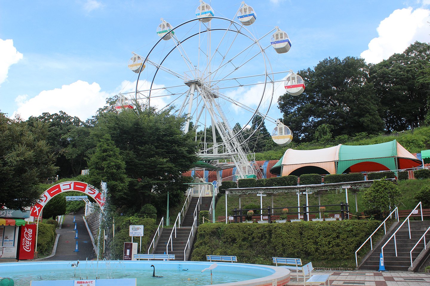 🎡 아스케어 키류가오카 유원지 (아스케아 키류가오카 유엔치) 이미지 5